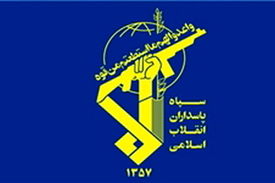 سپاه پاسداران: مرکز توطئه و شرارت صهیونیست‌ها در اربیل را هدف قرار دادیم