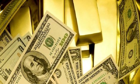 قیمت ارز و سکه؟