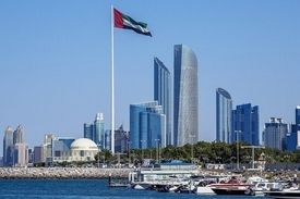 حمایت امارات از صلح در یمن