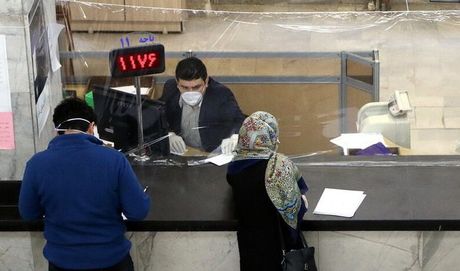 ممنوعیت جدید برای وام بانکی/ کارت پایان خدمت شرط دریافت وام شد