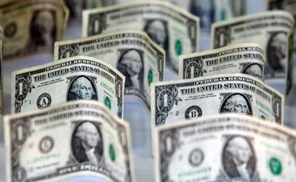 نرخ ارز صرافی ملی دوشنبه