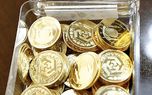 قیمت طلا و سکه در ۱۵ اسفند ۱۴۰۰