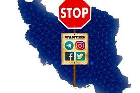 می‌خواهند همچنان توپ در زمین مجلس در مورد طرح صیانت باقی بماند