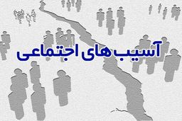 روایتی از خیابان های نا امن برای دختران ایران
