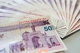صندوق بین المللی پول کاهش رشد اقتصادی ایران در سال جاری را پیش بینی کرد