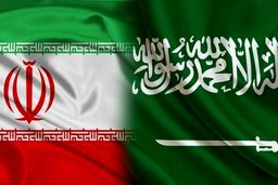 پنجمین دور مذاکرات ایران و عربستان/ احتمال دیدار وزرای خارجه دو کشور