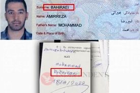 الیاس قالیباف:اسناد خرید ملک درترکیه جعلی است