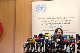 مسدود شدن ۱۰۰ تا ۱۲۰ میلیارد دلار دارایی‌ ایران در خارج از کشور توسط آمریکا