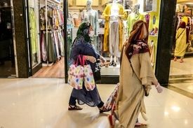 ممنوعیت مانتو کوتاه!
