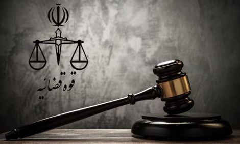 تعقیب قضایی ۳ پایگاه خبری؟!