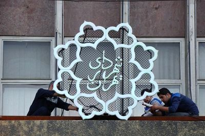 سامانههای شهرداری تهران هنوز در دسترس نیست