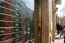 صرافی ها تصمیم به تعدیل نیروهای خود گرفته اند