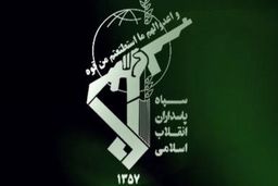 دستگیری ادمین های سه کانال تلگرامی توسط سربازان گمنام امام زمان