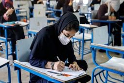 سه تغییر مهم کنکور سال آینده