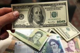 نرخ ارز امروز؟