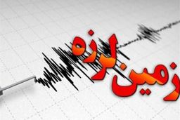 زلزله ۳.۸ ریشتری سرخه را لرزاند