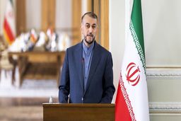 وزیر امور خارجه ایران خبر داد: گازدهی صدها سانتریفیوژ نسل جدید پاسخ ایران به اقدامات اخیر آمریکا بود