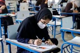 فروشندگان سؤالات جعلی کنکور بازداشت شدند