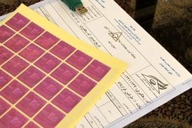دفتر مشاوران املاک متخلف پلمب می‌شود