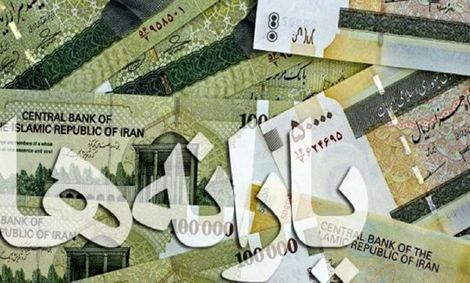 زمان پایان اقساط وام کرونایی مشخص شد