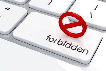 قفل کودک اینترنت شروع طرح صیانت؟!