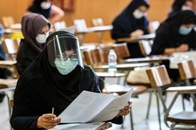 جزئیات نتایج آزمون استخدامی آموزش و پرورش اعلام شد