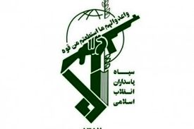 سازمان اطلاعات سپاه: همکاری با کلوزاپ ممنوع است