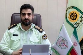 کلاهبرداری میلیاردی با رمز ارز