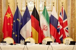 انتشار غیررسمی بخشی از توافق جدید ایران و غرب