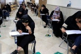 سوالات کنکور علوم پزشکی تا یک میلیارد تومان خرید و فروش می‌شد