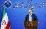 صدور رأی پرونده متروپل آبادان/متهم اصلی ۷۵ درصد مقصر بوده است