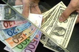 قیمت ارز امروز؟