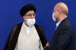 ابلاغ سیدگی به جرائم و تخلفات در کنکور سراسری