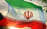 هفت خانِ اعتراضات