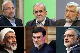 روزنامه جمهوری اسلامی: با این ترکیب مشارکت مردمی شکل نمی‌گیرد