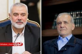 پزشکیان: به حمایت همه‌جانبه از ملت مظلوم فلسطین ادامه می‌دهیم
