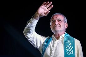 تاکنون ۶۰ کشور برای شرکت در مراسم تحلیف اعلام حضور کرده‌اند
