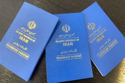 زنان برای دریافت “گذرنامه زیارتی” نیازی به اذن همسر ندارند