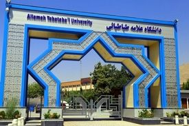 برکناری رئیس دانشکده علوم اجتماعی علامه طباطبائی بدلیل توهین به مهسا امینی