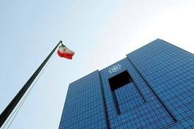 اسب زین کرده دولت سیزدهم برای پزشکیان فقط در یکسال ۷۲درصد افزایش بدهی به بانک مرکزی دارد