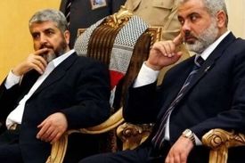 خروج رهبران حماس از غزه در چارچوب توافق آتش‌بس صحت ندارد
