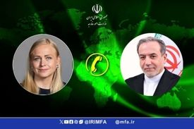 ابراز تاسف عراقچی از بی‌تفاوتی اتحادیه اروپا در قبال جنایات رژیم صهیونیستی