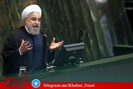 آیین‌نامه جدید سوال از رییس جمهور چه می‌گوید؟/ اگر مجلس قانع نشود، چه می‌شود؟