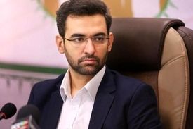 وزیر ارتباطات: امیدواریم توییتر رفع فیلتر شود