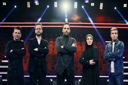 اولین شکایت از برنامه «عصر جدید»