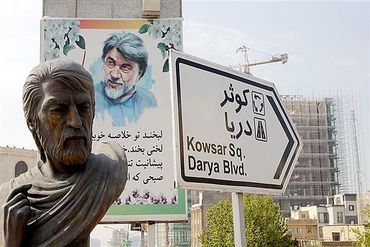 بازگشت دزد مجسمهها