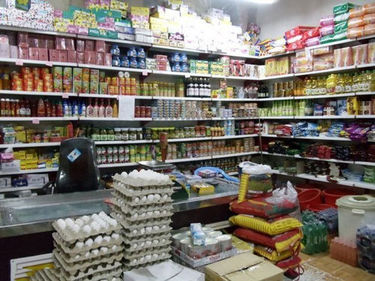 کالاهای اساسی در ماه رمضان چقدر قیمت خورد؟