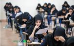 رئیس جمهور شخصا به موضوع تعویق کنکور امسال ورود کند