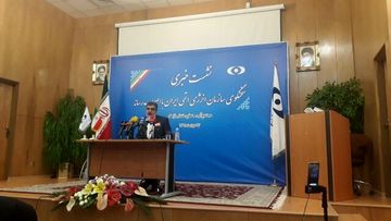 ایران ۶ تیر از سقف ۳۰۰ کیلو گرم اورانیوم غنی شده عبور میکند