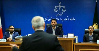 گزارش از جلسه بیستم دور سوم رسیدگی به پرونده بانک سرمایه